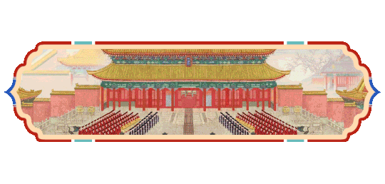 2018年春节百度LOGO