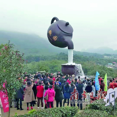 悬空茶壶惊艳亮相茶趣园景区