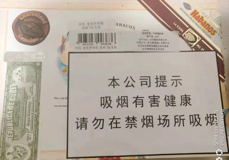 电子烟，一点都不性感