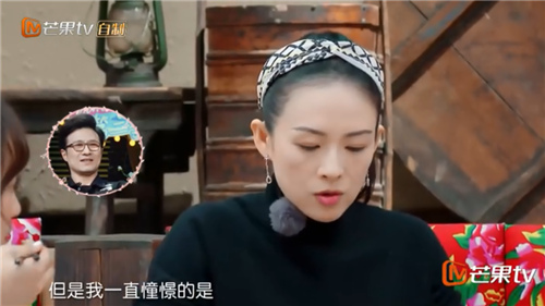 章子怡想生二胎，汪峰回答4个字让人脸红