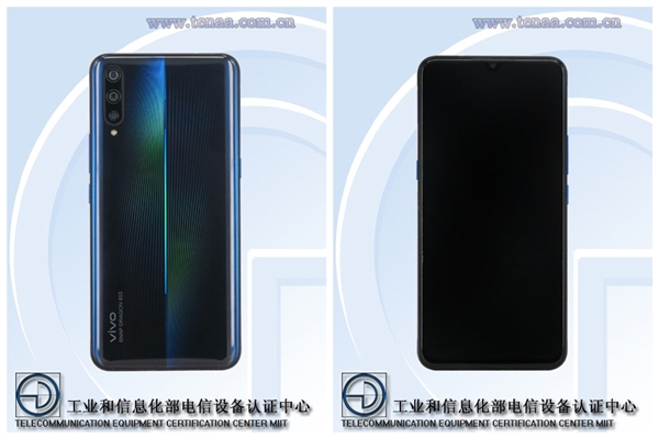 iQOO新机入网：骁龙855+4000mAh 明天发
