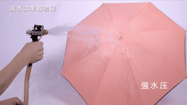 纳米科技面料雨伞，滴水不粘，收伞即可放入包内！防99%紫外线｜钛空舱