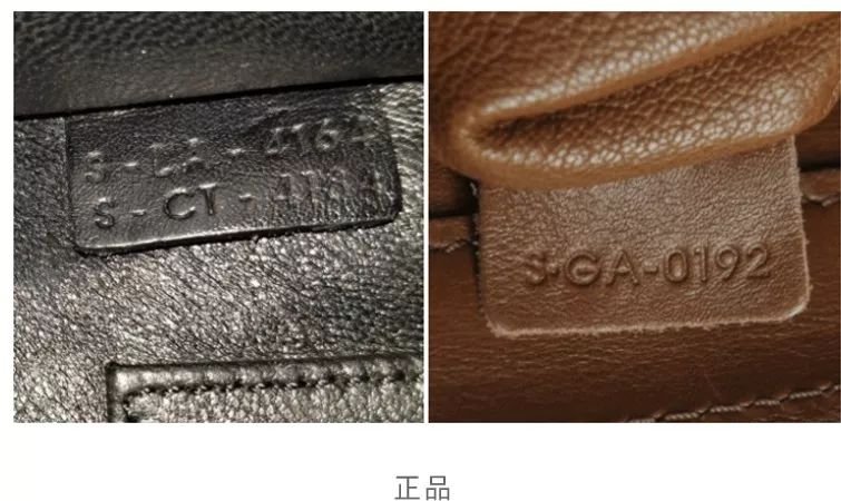 Old Céline经典笑脸包怎么辨真假?_凤凰时尚