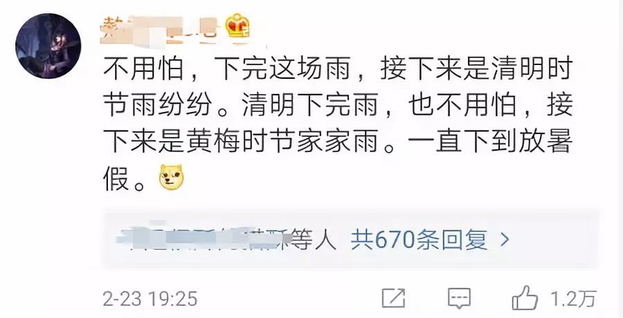 纳米科技面料雨伞，滴水不粘，收伞即可放入包内！防99%紫外线｜钛空舱