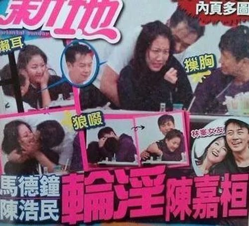 97《天龙八部》:给肿了的演员穿上20年前戏服太残忍
