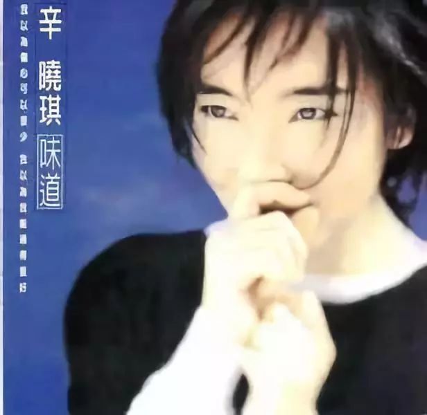 70、80后,一定要听的100首歌找全了,快收藏!