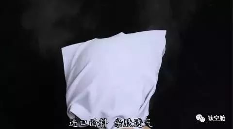 少女节如何给不同类型的女性选购礼物，空少告诉你 | 精分剧场