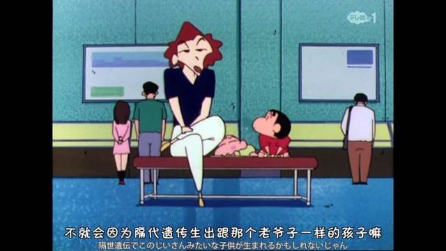 这么多年的《蜡笔小新》白看了？盘点《蜡笔小新》里戳人的小细节