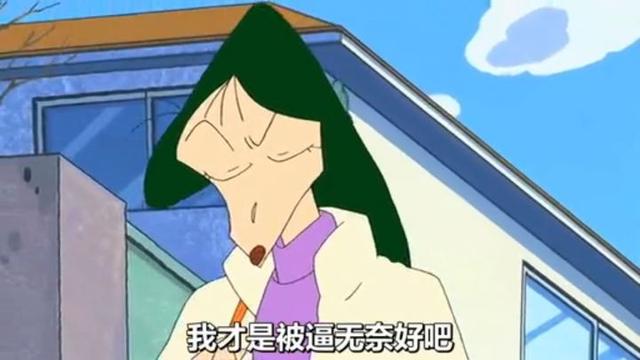 这么多年的《蜡笔小新》白看了？盘点《蜡笔小新》里戳人的小细节