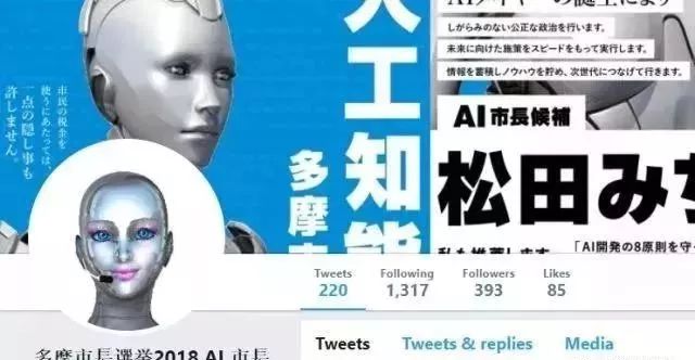 挖掘AI名人堂的智慧
