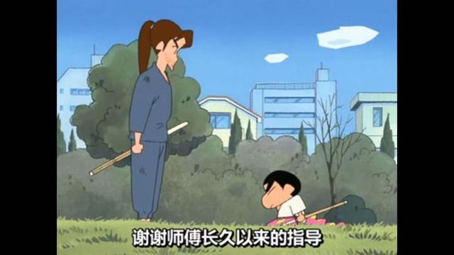 这么多年的《蜡笔小新》白看了？盘点《蜡笔小新》里戳人的小细节