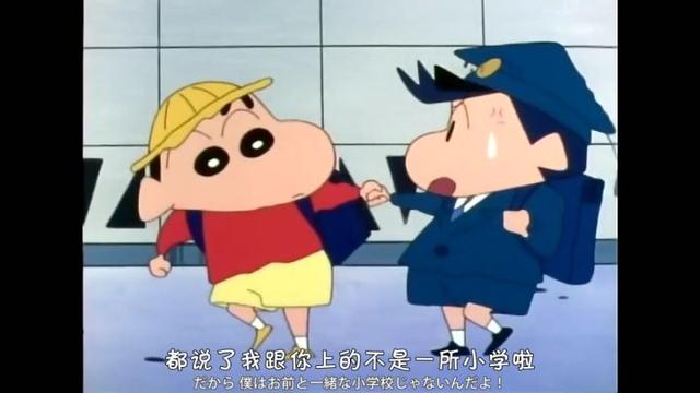 这么多年的《蜡笔小新》白看了？盘点《蜡笔小新》里戳人的小细节