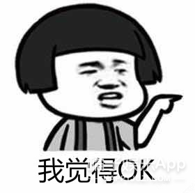 她是不是回国后风评就没好过？