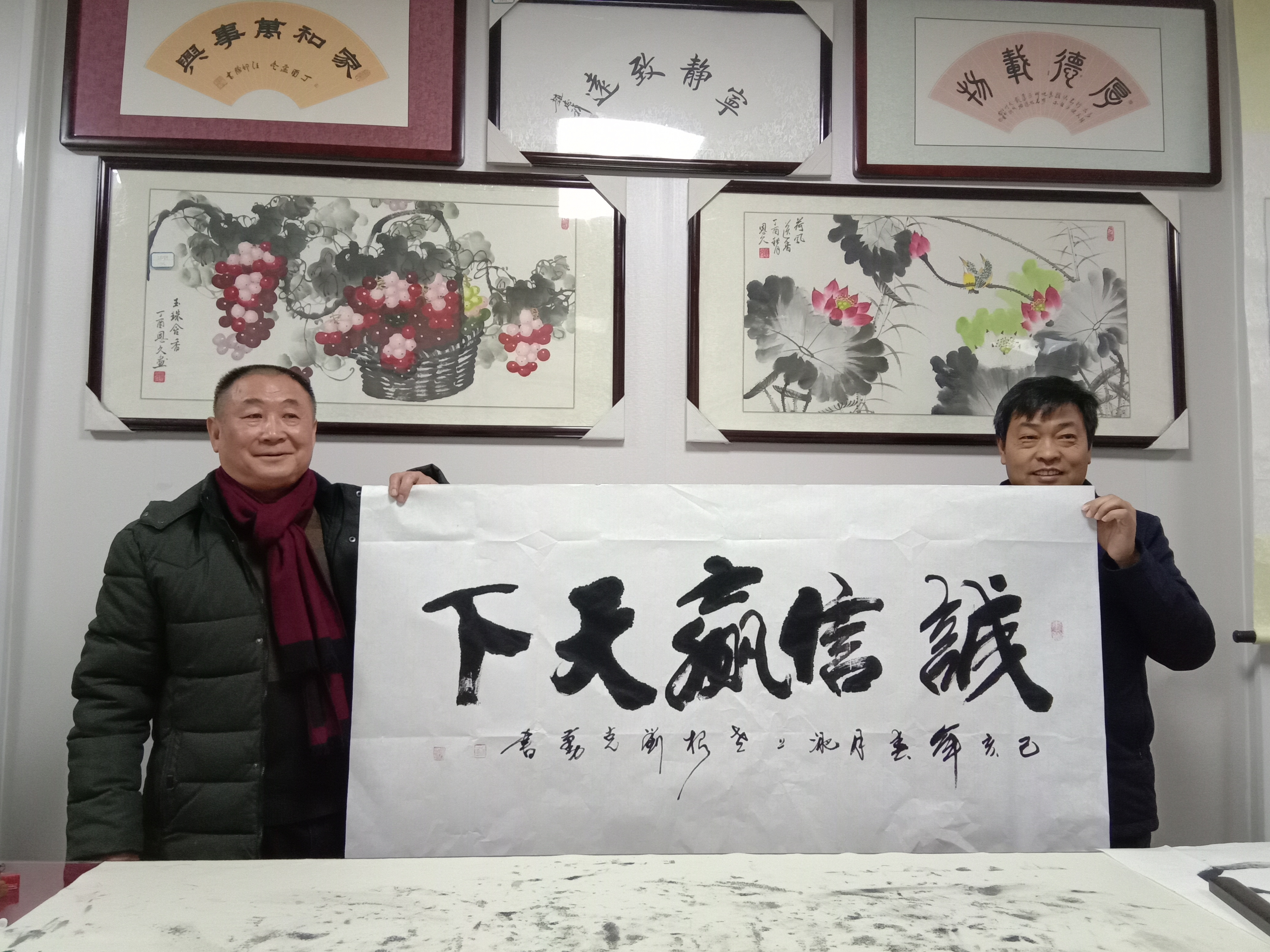 合肥文峰画廊开业,安徽书画名家到场祝贺