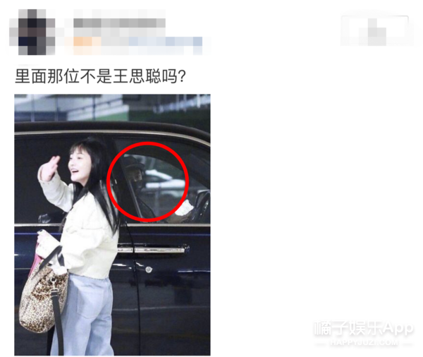 她是不是回国后风评就没好过？