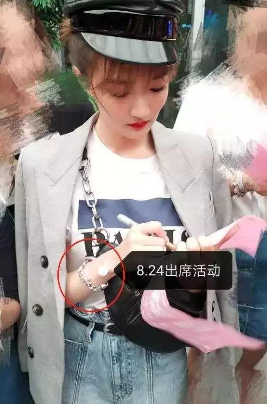徐璐取关张铭恩，两个人新剧马上开播了