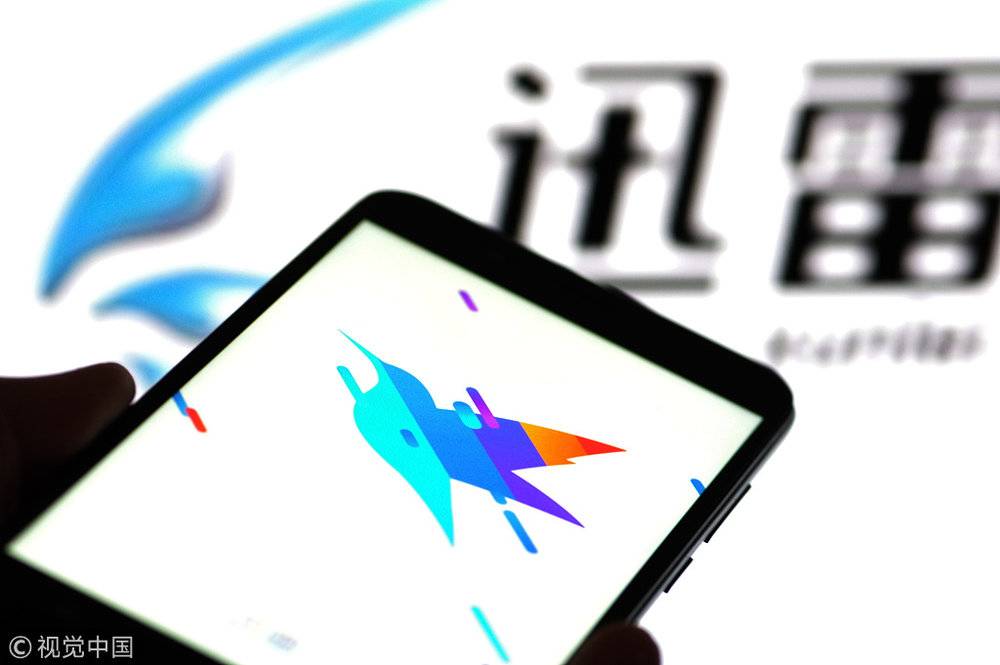 【虎嗅晚报】外交部回应华为起诉美国政府：用合法方式正当维权，可以理解