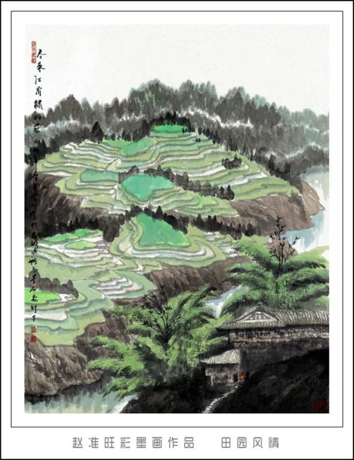 笔淡意远--赵准旺彩墨画