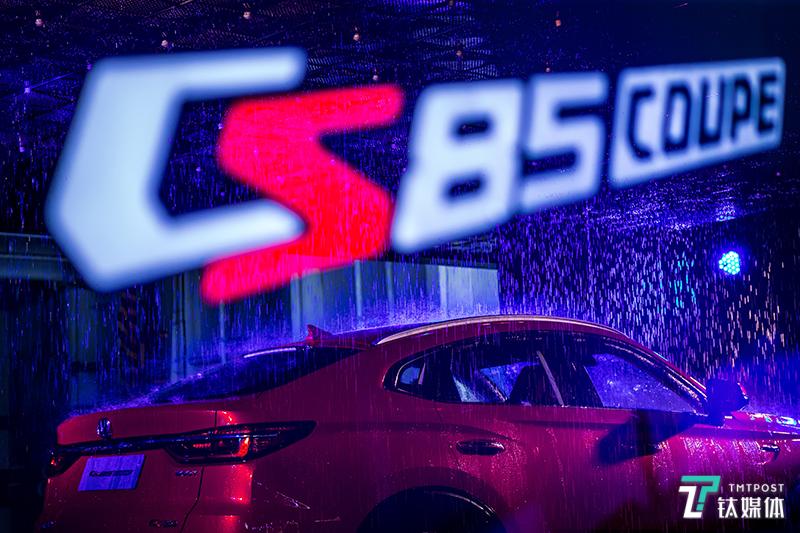 轿跑SUV概念涌入市场，长安推出跨界车型CS85 COUPE | 一线车讯