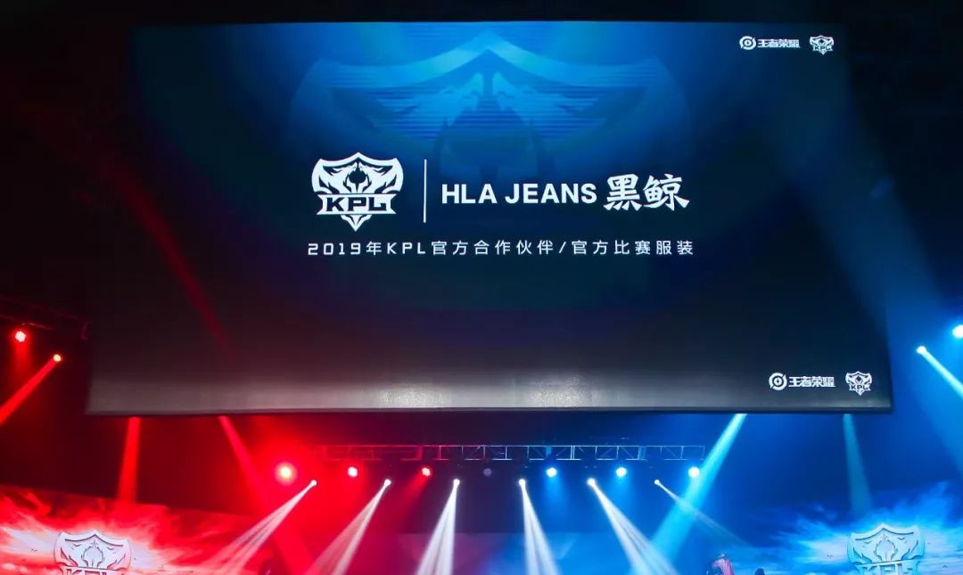 电竞+潮牌，是一种趋势吗？