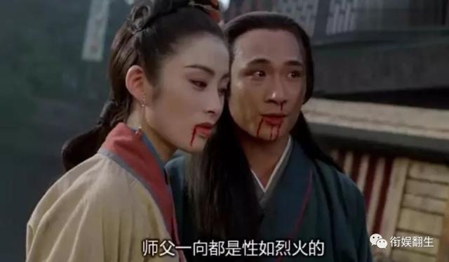 朱茵眨眼、青霞喝酒、祖贤穿衣、张敏回头是不可复制的四美瞬间