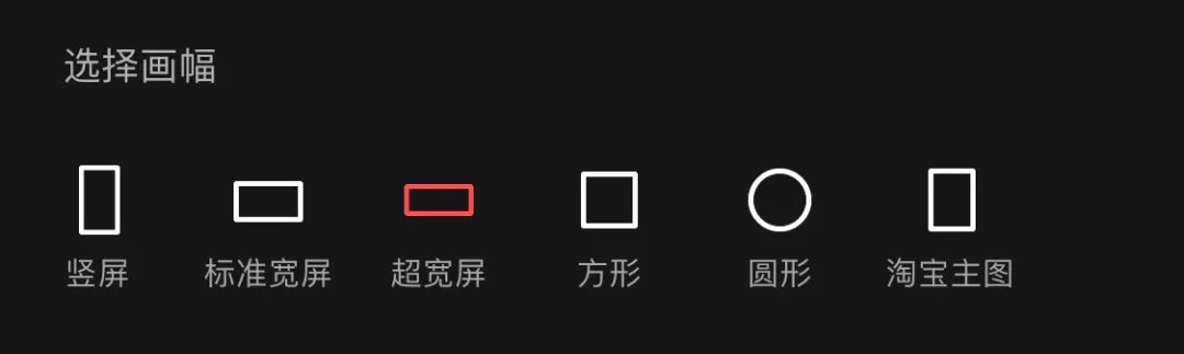 实测13款vlog剪辑App,当网红原来这么费钱