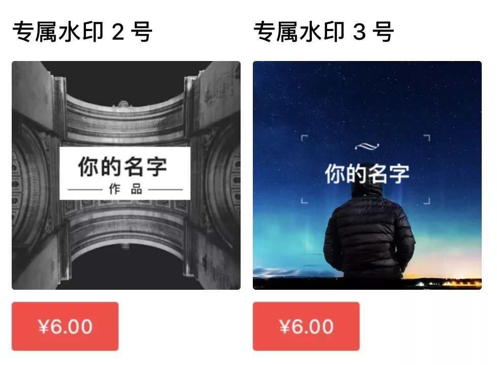 实测13款vlog剪辑App,当网红原来这么费钱