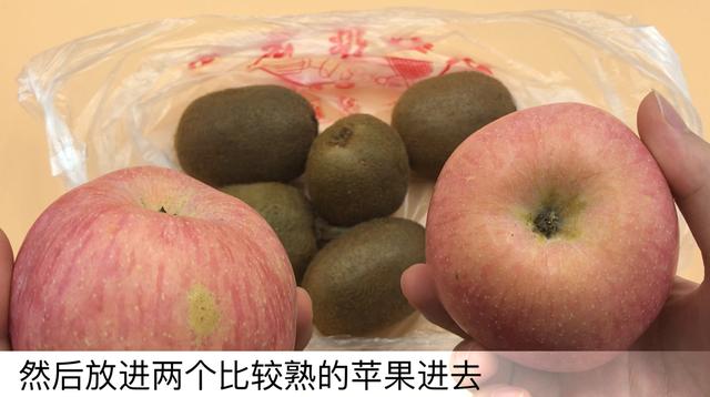 猕猴桃上插一根牙签太厉害了,吃了几十年才发现,学会受用一生