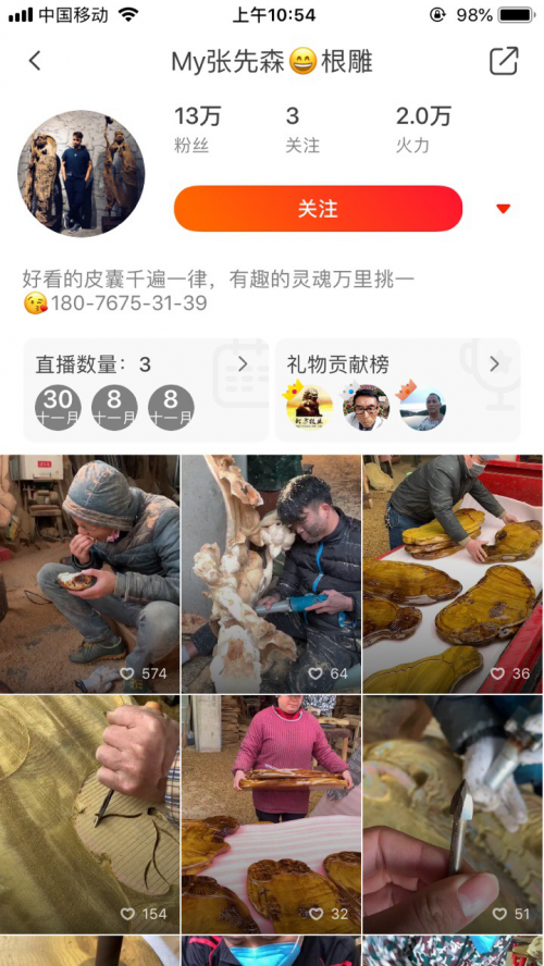 null