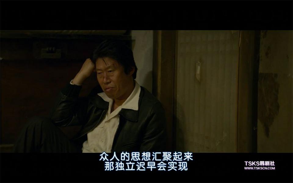 韩国电影这次咋又赢了?