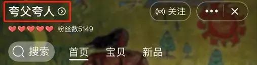 看遍了网上的夸夸群，我发现舔狗即将应有尽有……