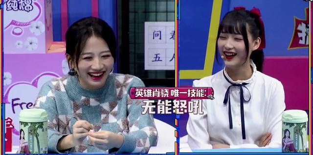 金铭老公近照被爆出,令人十分羡慕,网友:难怪不愿嫁撒贝宁?