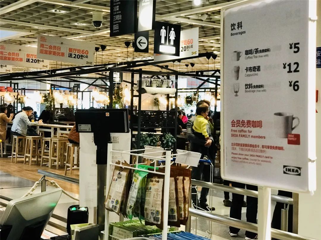 星期二的宜家，本质就是一个餐厅 乱逛