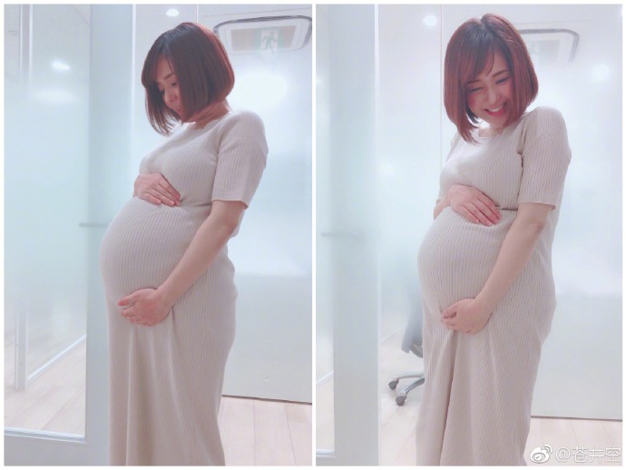 苍井空晒孕照双胞胎儿子即将出生，肚子大到腰都弯了