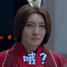 字节跳动：腾讯应用宝全面封禁多闪；今日头条开屏推广“头条全网搜索”；2019年“移动互联网应用自律白名单”出炉 | 猬报