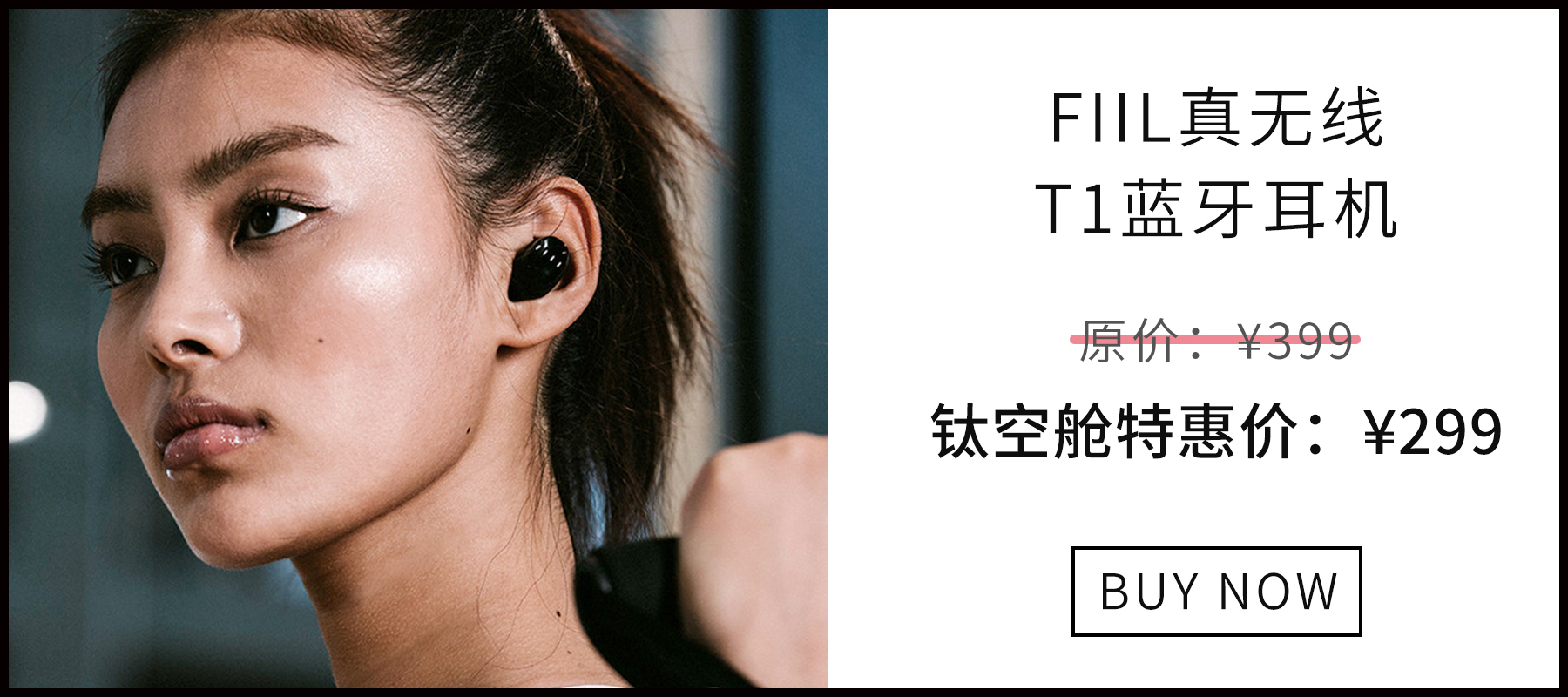 能当台灯，能养花，无土养殖智能养花机，开启养花新模式 | 钛空舱