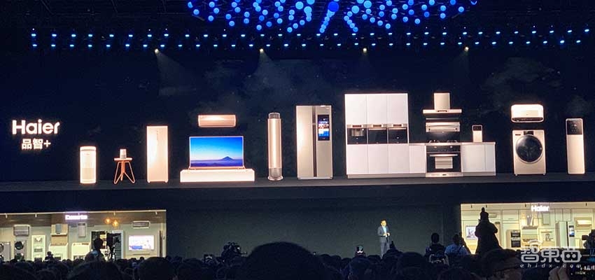 海尔推7大品牌智能生活解决方案!公布IoT+AI新战略