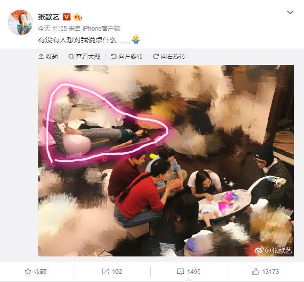 张歆艺晒产后近照，配图标注好心酸，这就是孕妇出月子真实样子吧