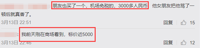 黄磊女儿多多拼乐高，网友：人美手巧可惜就是近视眼！