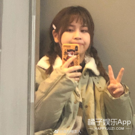 她这次是被水军坑了吧…