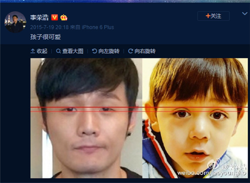 李荣浩你要被绑架了……千万别眨眼