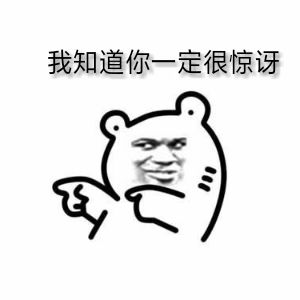 走红俄罗斯、圈粉韩国主播…这串北方糖葫芦，活该点赞 10000 + ！