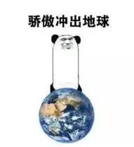 走红俄罗斯、圈粉韩国主播…这串北方糖葫芦，活该点赞 10000 + ！