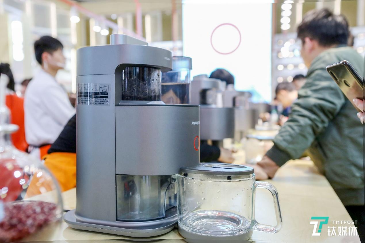 九阳带来“悦享健康”新主张，三款创新小家电首发 | 钛快讯