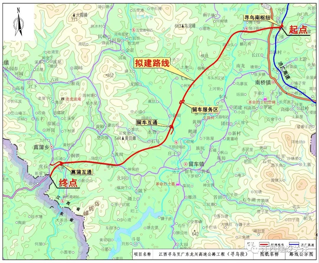 重磅长赣铁路瑞梅铁路今年开建途径这些地方还有