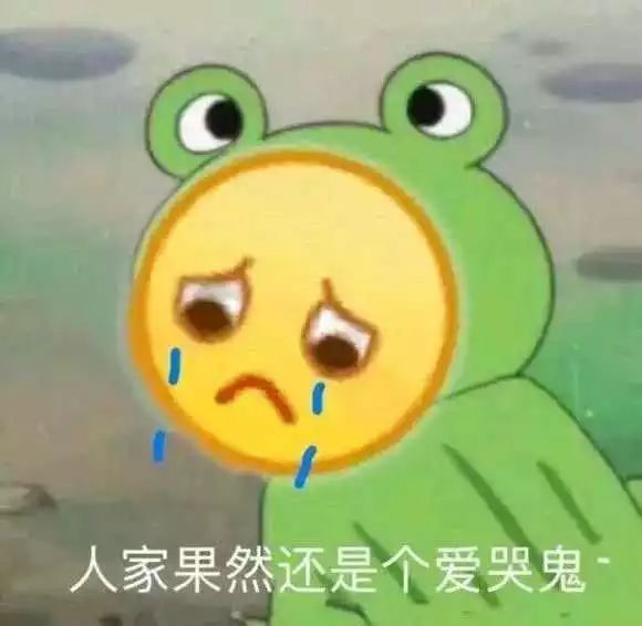 可以学着避雷,别把脸毁了哈哈 ▼ 为了变美 所有奇葩方法都值得一试