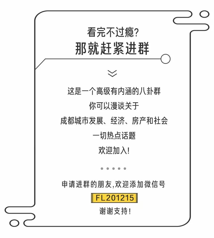华西院长：最先进的癌症治疗中心 落户成都