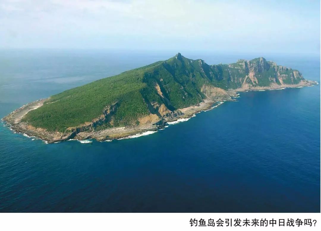 中日钓鱼岛对峙3天 卫星图曝光_凤凰网