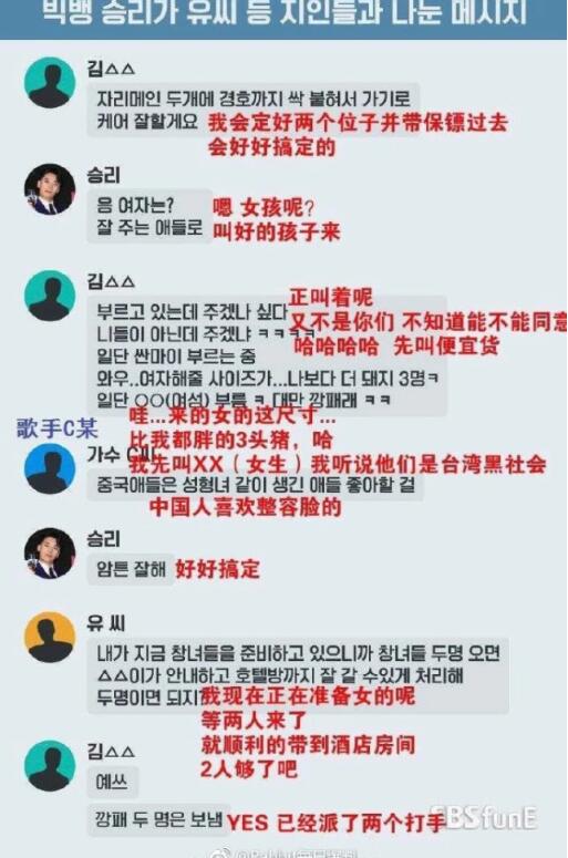 这么黑，原来韩国电影讲的都是真的……