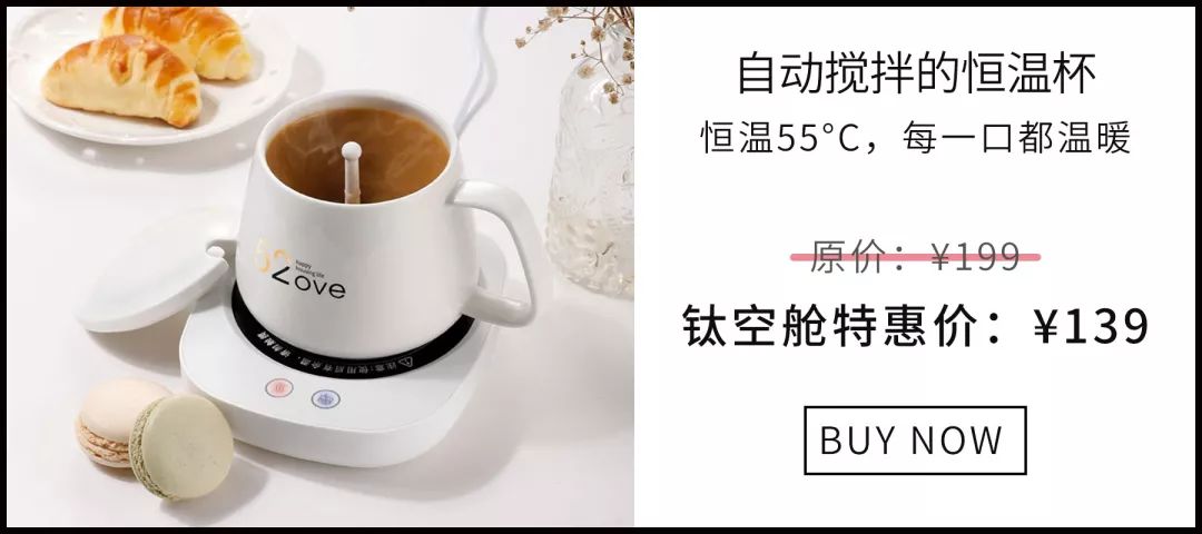 套路真深！来看看今年315又爆料了哪些假冒伪劣，先喝杯“真果汁”压压惊 | 钛空舱